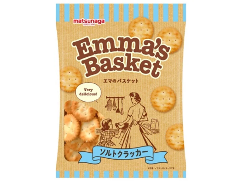 Matsunaga Emma's Basket Salt Cracker